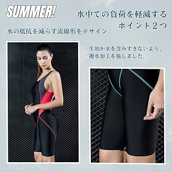 Amazon.co.jp: 競泳水着 レディース 競泳 フィットネス 水着